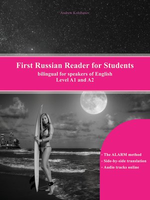 cover image of First Russian Reader for Students